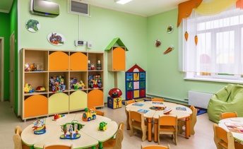 Nursery 1
