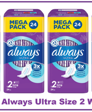 Always Ultra Size 2 Winged.png
